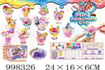<img src=/UpLoadFile/BigPic/2026_7/998326.jpg width=300>