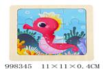 <img src=/UpLoadFile/BigPic/2026_7/998345.jpg width=300>