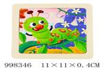 <img src=/UpLoadFile/BigPic/2026_7/998346.jpg width=300>