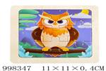 <img src=/UpLoadFile/BigPic/2026_7/998347.jpg width=300>