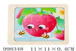<img src=/UpLoadFile/BigPic/2026_7/998348.jpg width=300>