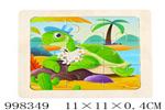 <img src=/UpLoadFile/BigPic/2026_7/998349.jpg width=300>