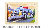 <img src=/UpLoadFile/BigPic/2026_7/998350.jpg width=300>