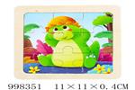 <img src=/UpLoadFile/BigPic/2026_7/998351.jpg width=300>