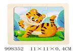 <img src=/UpLoadFile/BigPic/2026_7/998352.jpg width=300>