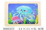 <img src=/UpLoadFile/BigPic/2026_7/998357.jpg width=300>