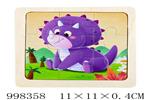 <img src=/UpLoadFile/BigPic/2026_7/998358.jpg width=300>