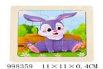 <img src=/UpLoadFile/BigPic/2026_7/998359.jpg width=300>
