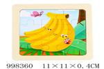 <img src=/UpLoadFile/BigPic/2026_7/998360.jpg width=300>