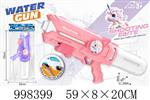 <img src=/UpLoadFile/BigPic/2026_7/998399.jpg width=300>