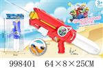<img src=/UpLoadFile/BigPic/2026_7/998401.jpg width=300>
