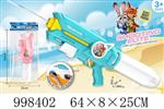 <img src=/UpLoadFile/BigPic/2026_7/998402.jpg width=300>