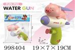 <img src=/UpLoadFile/BigPic/2026_7/998404.jpg width=300>