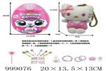 <img src=/UpLoadFile/BigPic/2026_8/999076.jpg width=300>