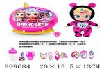 <img src=/UpLoadFile/BigPic/2026_8/999084.jpg width=300>