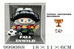 <img src=/UpLoadFile/BigPic/2026_8/999088.jpg width=300>