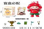 <img src=/UpLoadFile/BigPic/2026_8/999109.jpg width=300>