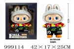 <img src=/UpLoadFile/BigPic/2026_8/999114.jpg width=300>