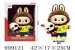 <img src=/UpLoadFile/BigPic/2026_8/999121.jpg width=300>