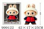 <img src=/UpLoadFile/BigPic/2026_8/999122.jpg width=300>