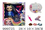 <img src=/UpLoadFile/BigPic/2026_8/999725.jpg width=300>