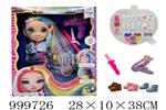 <img src=/UpLoadFile/BigPic/2026_8/999726.jpg width=300>