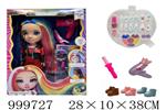 <img src=/UpLoadFile/BigPic/2026_8/999727.jpg width=300>