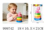 <img src=/UpLoadFile/BigPic/2026_8/999742.jpg width=300>
