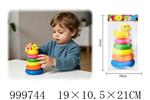 <img src=/UpLoadFile/BigPic/2026_8/999744.jpg width=300>