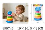 <img src=/UpLoadFile/BigPic/2026_8/999745.jpg width=300>