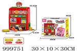 <img src=/UpLoadFile/BigPic/2026_8/999751.jpg width=300>