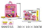 <img src=/UpLoadFile/BigPic/2026_8/999755.jpg width=300>