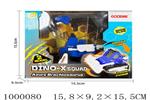 <img src=/UpLoadFile/BigPic/2026_9/1000080.jpg width=300>