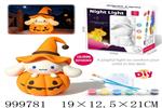 <img src=/UpLoadFile/BigPic/2026_9/999781.jpg width=300>
