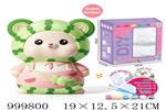 <img src=/UpLoadFile/BigPic/2026_9/999800.jpg width=300>