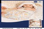<img src=/UpLoadFile/BigPic/2026_9/999809.jpg width=300>