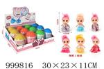 <img src=/UpLoadFile/BigPic/2026_9/999816.jpg width=300>