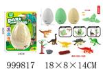 <img src=/UpLoadFile/BigPic/2026_9/999817.jpg width=300>