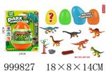 <img src=/UpLoadFile/BigPic/2026_9/999827.jpg width=300>