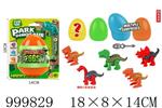 <img src=/UpLoadFile/BigPic/2026_9/999829.jpg width=300>