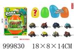 <img src=/UpLoadFile/BigPic/2026_9/999830.jpg width=300>
