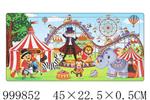 <img src=/UpLoadFile/BigPic/2026_9/999852.jpg width=300>