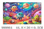 <img src=/UpLoadFile/BigPic/2026_9/999864.jpg width=300>