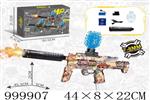 <img src=/UpLoadFile/BigPic/2026_9/999907.jpg width=300>