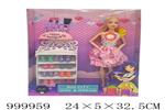 <img src=/UpLoadFile/BigPic/2026_9/999959.jpg width=300>